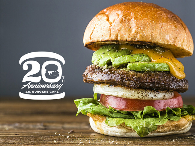 アメリカ産ビーフ100 パティ 和素材を使用した本格ハンバーガーを一層気軽に楽しめる 一番身近なグルメバーガー ショップ に12月15日 火 リニューアル 株式会社ベイクルーズのプレスリリース