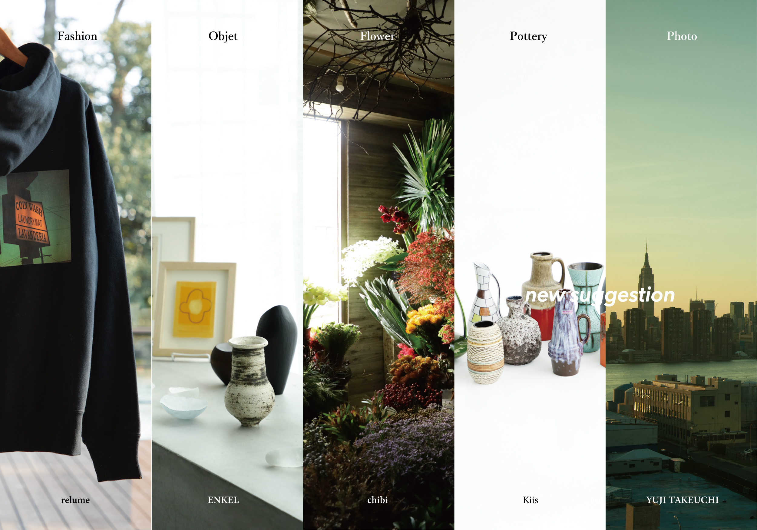 Journal Standard Relume 表参道店 リニューアル記念したイベント開催決定 New Suggestion 21 2 5 Fri 6 Sat 7 Sun 株式会社ベイクルーズのプレスリリース