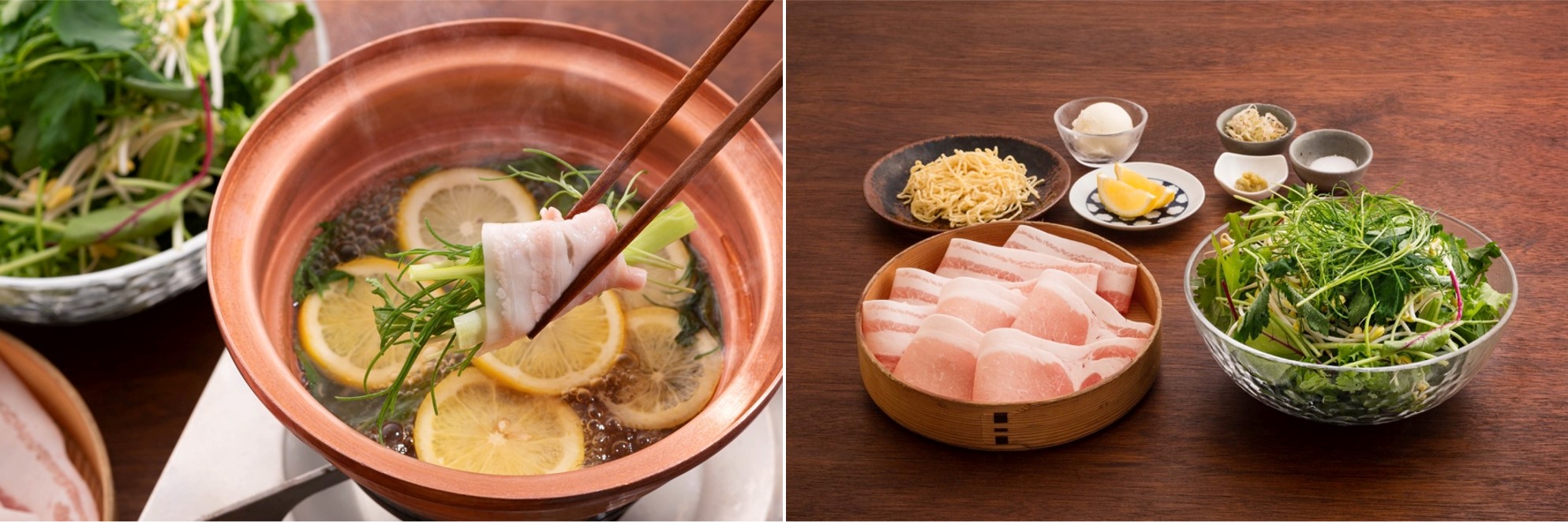 一人しゃぶしゃぶ専門店 しゃぶしゃぶ 山笑ふ より レモンか爽やかに香る季節限定メニュー 無農薬レモンと米澤豚の緑菜鍋しゃぶしゃぶ 株式会社ベイクルーズのプレスリリース
