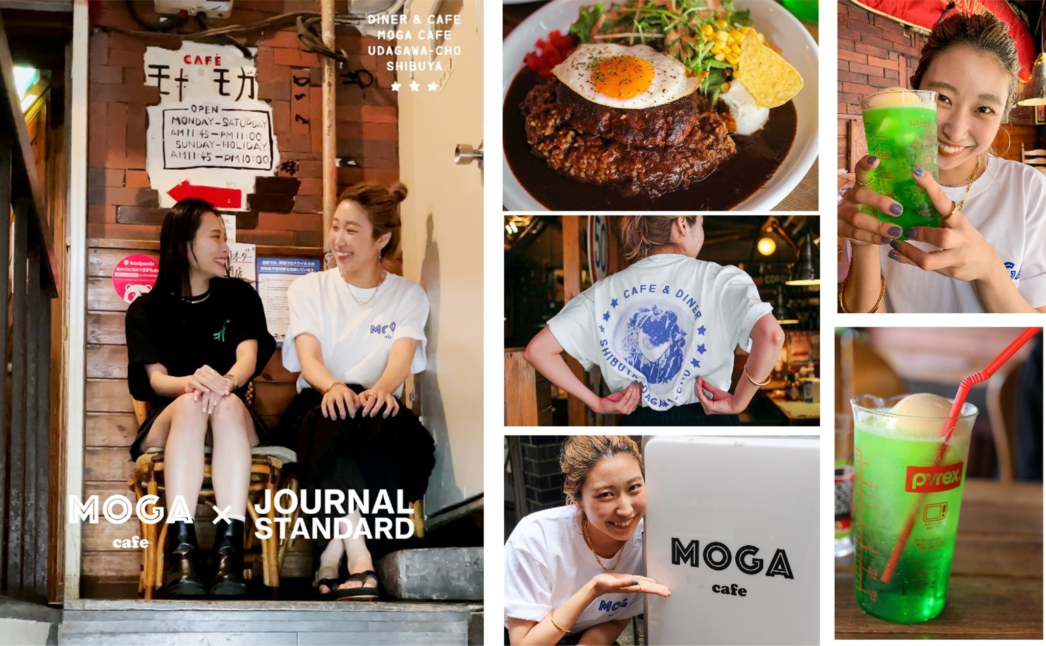 フードコラボシリーズ 渋谷 宇田町で長年愛されるカフェ飯の名店 Moga Cafe Ex モボモガ X Journal Standardコラボtee 株式会社ベイクルーズのプレスリリース