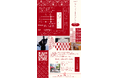 ~東銀座で日本文化に触れる一日~『HIGASHI GINZA Traditional Festival』を開催