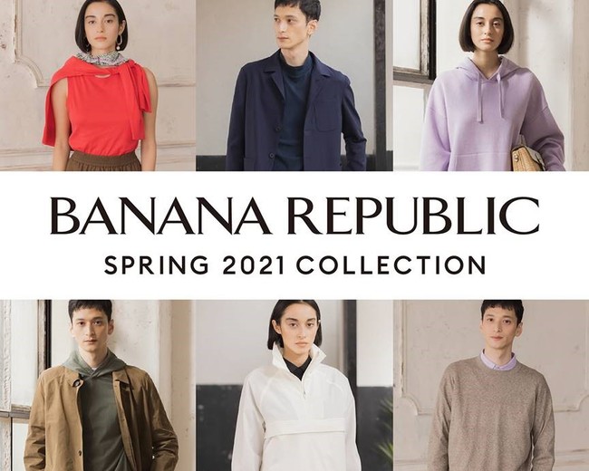 バナナ・リパブリック、SPRING 2021 COLLECTIONを公開 ｜ギャップ