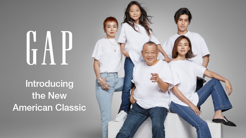 Gap Summer 21キャンペーンに笑福亭鶴瓶が登場 ギャップジャパン株式会社のプレスリリース