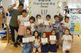 Gap、キッズ向けの職業体験イベント「Brannan Club Career Day」を全国各地で開催