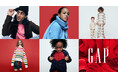Gap、Give your gift.(届けよう。あなたらしく。)をテーマに、大切な人たちへ贈るHOLIDAYギフトを提案