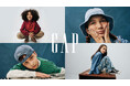 Gap、FALL 2025 GapKidsグローバルキャンペーン「Original from the start.」をローンチ