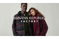 バナナ・リパブリック、愛知県「三井アウトレットパーク 岡崎」にファクトリーストアをオープン