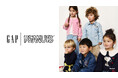 Gap、Peanutsとコラボレーションしたトドラー向けコレクションを発売