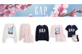 Gap、春の訪れを感じる桜モチーフとロゴが融合した日本限定のSAKURAコレクションを1月20日(火)より発売
