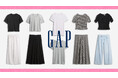 Gap、母の日ギフトに最適なSummerアイテムを提案