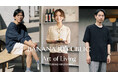 バナナ・リパブリック、旅とライフスタイルの魅力を発信する「Art of Living -Featuring HIROSHIMA」を公開