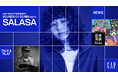 Gap、ファッションと音楽、カルチャーをつなぐ新たな取り組み「GAP MUSIC」プロジェクトを始動