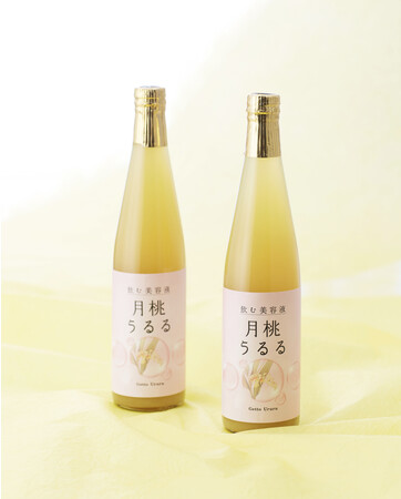 おいしく手軽に摂取できる健康飲料 おいしく手軽に摂取できる健康飲料