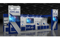 メンテナンス・レジリエンスTOKYO2025にて『EMLink』のAI新機能を展示いたします。