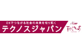 テクノスジャパン、東芝ブレイブルーパス東京とシルバーパートナー契約を締結