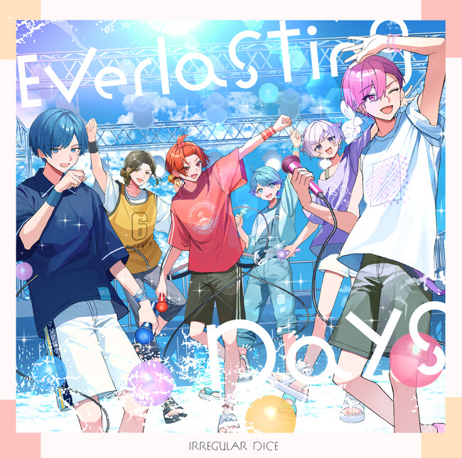 2.5次元アイドル いれいす 5thアルバム 「Everlasting Days」発売決定