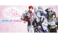 「いれいす」6周年記念POPUP SHOPを全国26店舗で開催！ オリジナル「推し本紹介カード」をプレゼント