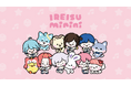 2.5次元アイドルグループ「いれいす」とLINE FRIENDS mininiがコラボ!日本国内初のコラボレーションキャラクターとして「いれいすminini」が誕生!