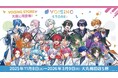 東京・渋谷で話題沸騰だった『VOISING STORE』が大阪再上陸！11月8日（土）より大丸梅田店で期間限定開催