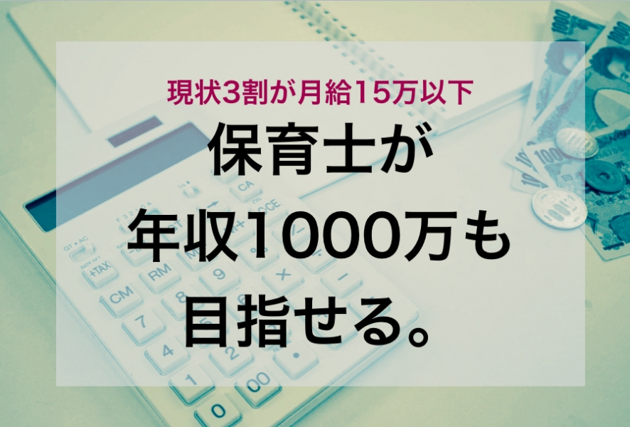 D11508 73 270379 14