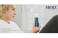 【発売2週間で完売】バスケYouTuber「ともやん」プロデュースのスキンケアブランド『MOIZ』が12月20日（土）18時より再登場！