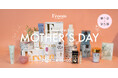 【母の日2026】「お母さんになった日」を祝う新提案。366通りの香りから誕生した日を贈るパーソナライズギフトなど、F.room母の日キャンペーン開始。