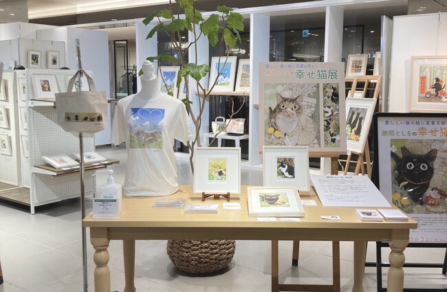 過去の展示会の様子 過去の展示会の様子