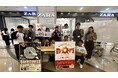 日本初の商業施設DAOである「登Q門」プロジェクト、学生が自律的に企画推進を行いあべのキューズモールにてイベントを実施