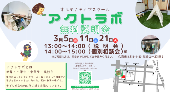 d115132-3-7d1c9c9345a66cb4f724-4.png&s3=115132-3-33d447984d7acae9d96d41cce51445b4-1200x675.png