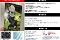 カードゲーム・トレカ市場は約3,384億円へ。大興印刷、「#輝くトレカ企画」を展開