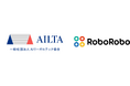 オープンがAIリーガルテック協会(AILTA)に加盟