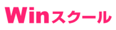 RPAテクノロジーズ「BizRobo! BasicRobo」対応のRPA講座を全国56校で一斉開講　テクノプロ・グループ「Winスクール」がRPA講座を新設
