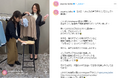 一人ひとりの悩みや想いが反映された“スーツにぴったり”なブラウスが誕生!9月5日(木)より「美ジ楽ブラウス」を洋服の青山オンラインストアで先行発売開始