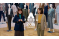 橋本環奈さん・石川佳純さんと100体のマネキンがCM初共演 洋服の青山新CM『レディス本気篇』を10月12日から全国放送
