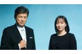 夏の暑さでも爽やかな三浦さんと石川さん、その理由は。“清涼感と、上質感”のある「洋服の青山」のサマーフォーマルを着用