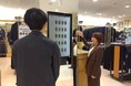 ネットとリアルを融合した「洋服の青山」の独自システム 『デジラボ』新たに357店舗に導入し10月1日(水)より全店でサービス開始!