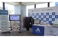 青山商事×大学生による「エシカルファッションショー」を開催