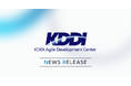 【AIネイティブ組織へ】KDDIアジャイル開発センター、AIエージェント「Claude Enterprise」を全社導入！