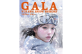 GALA湯沢スキー場 12月13日(金)OPEN!