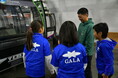 GALAおしごと体験隊