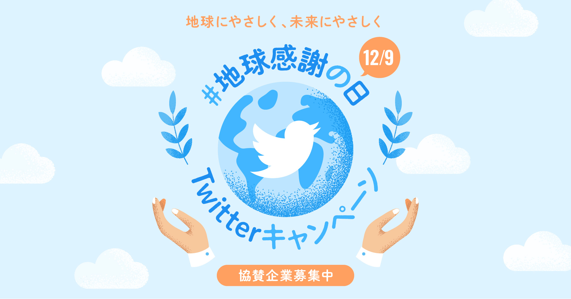 D11519 115 bd8b03d93373a4a58b6d 2