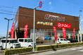 中古車買取・販売のフランチャイズ「アップル」、香川県丸亀市に「アップル丸亀店」を2026年9月1日グランドオープン｜買取・購入・車検・整備までワンストップでサポート