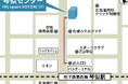 店舗の移転に関するお知らせ「琴似センター」を9月11日（木）に移転リニューアルオープン