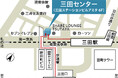 店舗の移転に関するお知らせ 『三田センター』を2月19日（木）に移転リニューアルオープン