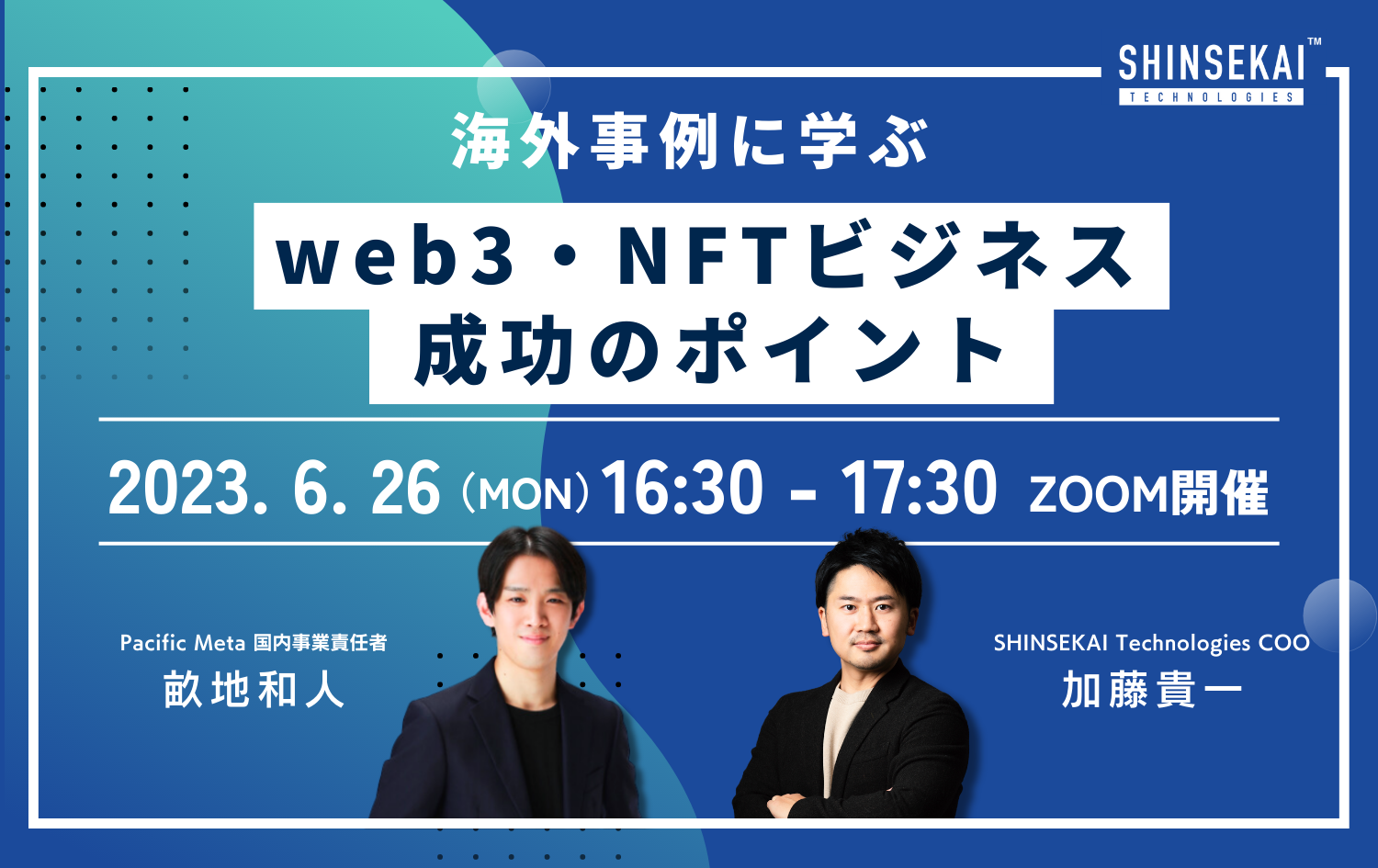 おすすめ】 市民起業家―新しい経済コミュニティの構築 (shin その他