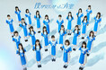 乃木坂46公式ライバルとして誕生した「僕が見たかった青空」初のワンマンライブ開催が決定!!