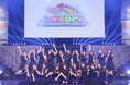僕が見たかった青空 デビュー3周年記念ライブでAKB48＆乃木坂46の夏曲をサプライズカバー！9thシングル発売も発表