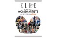 【ELLE 創立80周年】ブランドの原点に立ち返り、女性、アート、創造性をグローバルに称えるアニバーサリー・プロジェクトを始動