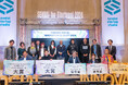 【仙台市】仙台・東北の社会起業家育成・支援プログラムの参加者を募集します