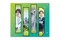 仙台市内の中小企業向け 魅力的な職場づくりに取り組む企業を表彰する令和6年度仙台「四方よし」企業表彰の公募を開始しました